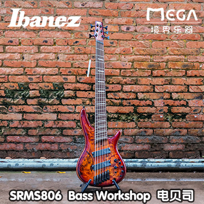 ibanez依班娜srms806六弦电贝司