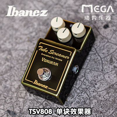 ibanez依班娜单块效果器