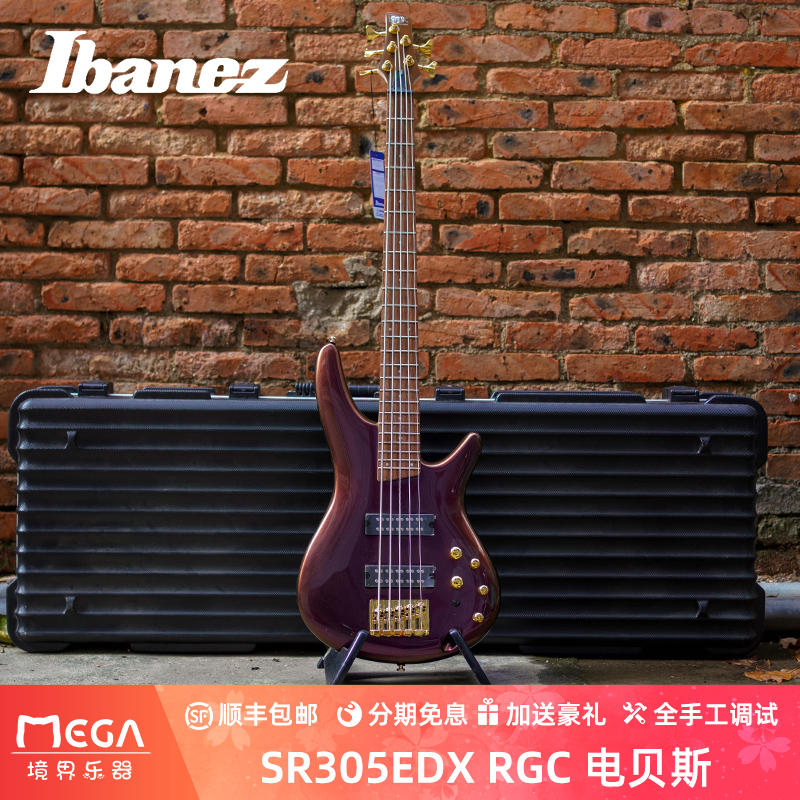 Ibanez 依班娜 SR305EDX RGC 电贝斯 乐器/吉他/钢琴/配件 贝司-电贝司 原图主图