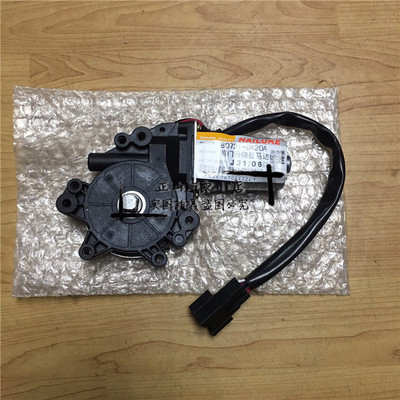 老天籁车窗玻璃升降器马达