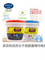 Wuhan Keda Xun Xun Lei Dry-hanging Adhesive AB Epoxy Dry-hanging Structural Adhesive Dry-hanging Adhesive Tile Adhesive thumbnail 8
