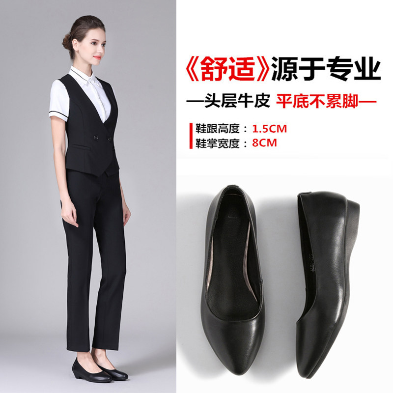 空姐工作鞋女黑色平底高跟鞋软底舒适上班皮鞋公务员面试职业单鞋