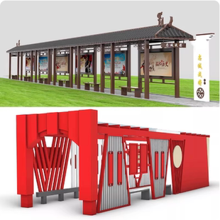 文化长廊户外不锈钢宣传栏公告栏党建铁艺公示栏企业廊架标识牌