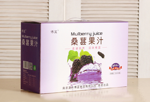傅蓝桑葚果汁258ml*6瓶礼盒包邮桑果汁饮料桑葚原汁儿童果汁饮料