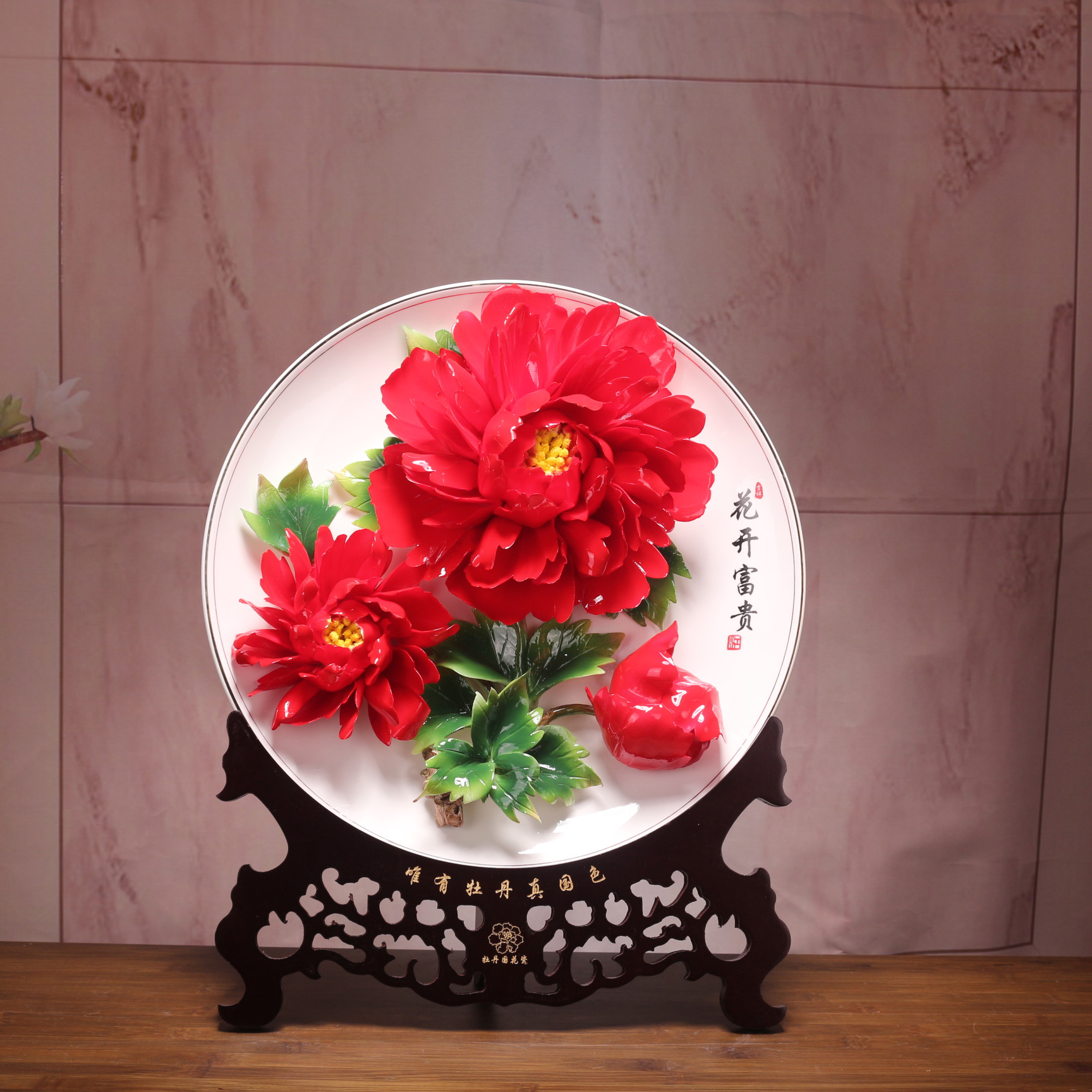 洛阳特色牡丹瓷摆件手工陶瓷艺术客厅装饰工艺品乔迁礼品办公礼物