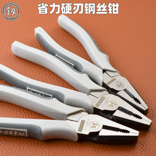 络钒钢工业级省力络钒钢克丝钳