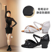 斗牛爵士专业室内毛底舞蹈鞋 红舞裙室内女童拉丁舞跳舞鞋 恰恰舞鞋