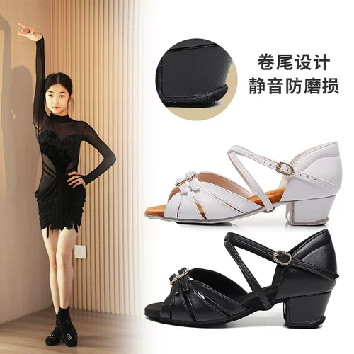 Ред -танцевальная юбка для девочек латиноат -танце