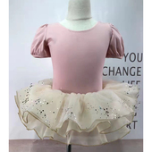 儿童女童时尚 中国舞练功服公主风民族芭蕾舞表演跳舞裙舞蹈服套装