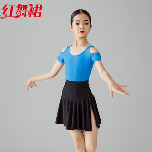 红舞裙夏季款少儿拉丁舞女恰恰伦巴牛仔表演服练习服考级训练套装
