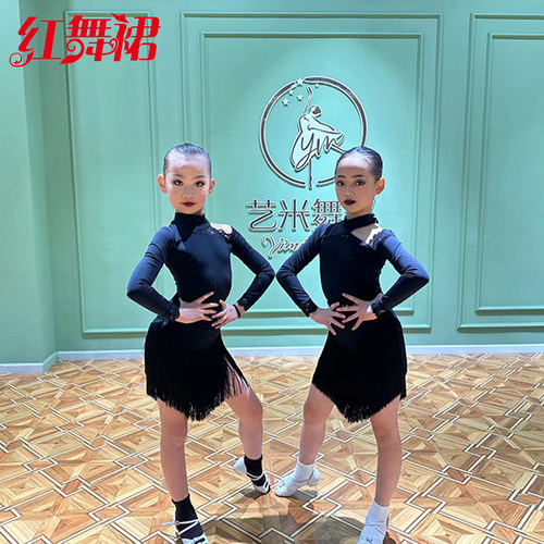 红舞裙拉丁舞练功服装