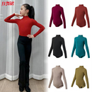 新款 练功体服 春秋冬少儿拉丁百搭上衣女孩彩色练功服高领保暖长袖