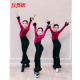 红舞裙秋冬新款 恰恰伦巴牛仔考级集训少儿拉丁女练功服表演服套装