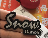 标 定做刺绣拉丁舞袖 狂舞太郎 定做袖 标定制袖 标专业设计袖 标服装