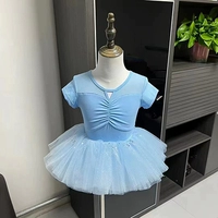 Летние балетки, танцующая юбка, спортивная одежда, короткий рукав, юбка-пачка