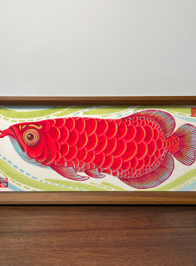 纯手绘国风水墨招财金龙鱼摆台摆件可挂可摆