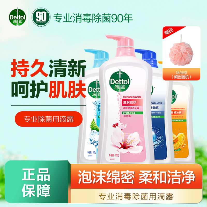 ¶ԡ¶950gԡҺԡ¶ Ůʿͯͨüͥװ ζ