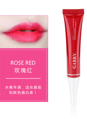 正品漂唇后的红唇素焕彩悄悄红乌