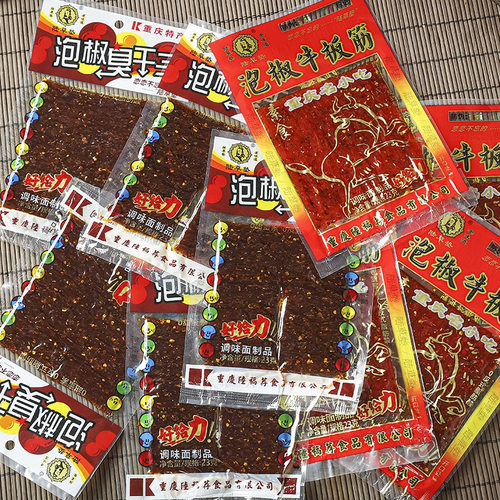 陆草垫臭干子辣条泡椒牛板筋