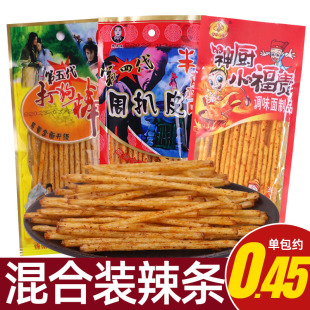 周扒皮辣条打狗棒辣条神厨小福贵80童年回忆儿时怀旧零食麻辣小吃