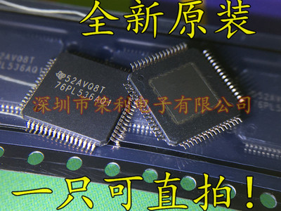 原装进口 BQ76PL536ATPAPRQ1 76PL536AQ1 HTQFP64 芯片，可直拍