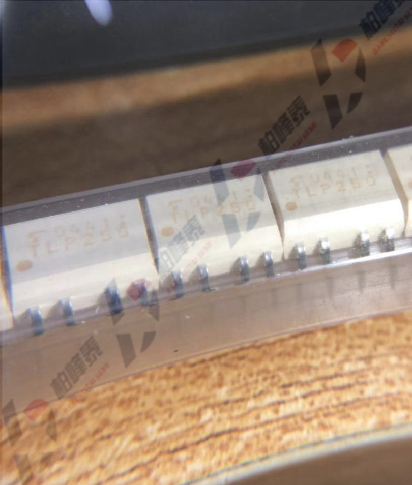 全新原装 TLP250 直插 DIP-8 IGBT驱动光耦  隔离器光耦 可直拍