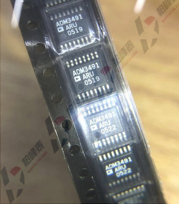 全新原装 ADM3491ARU-1 ADM3491ARU ADM3491 贴片TSSOP16 可直拍