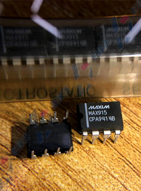 MAX915CPA MAX915EPA 直插DIP-8 模拟比较器 MAXIM进口原装 直拍