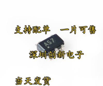 原装进口 OPA657N OPA657N/250 SOT23-5 A57 单路电压反馈放大器