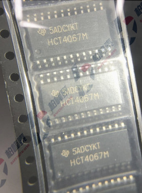 全新原装 CD74HCT4067M HCT4067M SOP-24宽体 7.2MM TI 可直拍