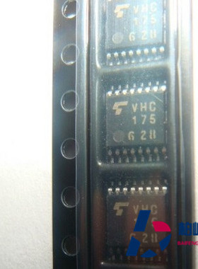 TC74VHC175FT 丝印：VHC175 TSSOP-16 东芝正品 IC配套 可直拍