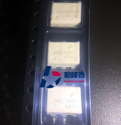 MOC3061SR2M 丝印：MOC3061 SMD-6 FSC光隔离器 正品可直拍