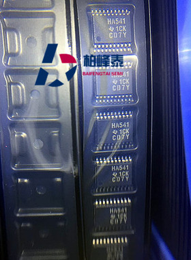 SN74AHC541PWR 丝印：HA541 TSSOP-20 TI进口正品 IC配套 可直拍