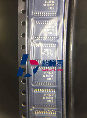 SN74CBT3384APWR 丝印：CU384A TSSOP-24 TI正品 IC配套 可直拍