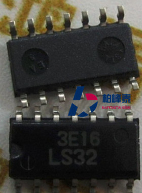 HD74LS32RPEL SN74LS32DR 丝印：LS32 SOP-14 日立进口正品 直拍