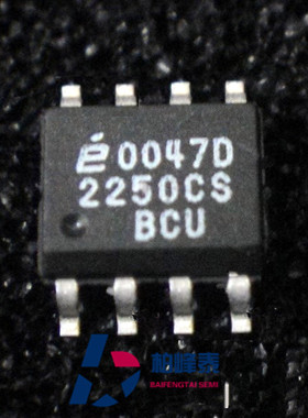 EL2250CS 丝印：2250CS SOP-8 高性能运算放大器 ELANTEC正品直拍