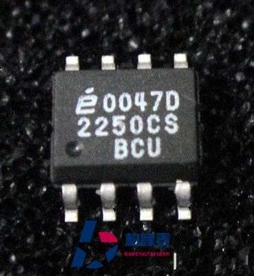 EL2250CS 丝印：2250CS SOP-8 高性能运算放大器 ELANTEC正品直拍