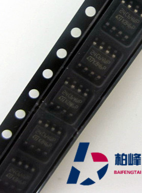 M24C64-WMN6TP丝印：24C64WP SOP-8 储存芯片 ST进口正品 可直拍