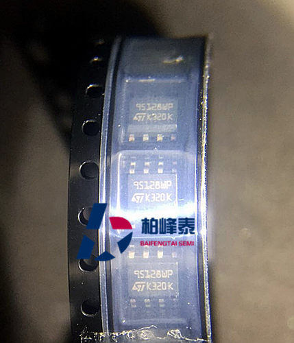 M95128-WMN6TP 丝印：95128WP SOP-8 ST储存芯片 进口正品 可直拍