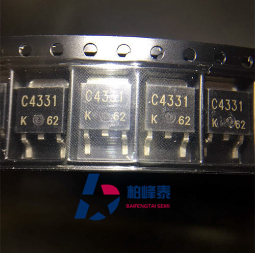 2SC4331 丝印：C4331 贴片TO-252 RENESAS场效应管 全新可直拍