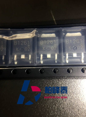 2SB1261-Z 丝印：B1261 TO-252 变频器三极管 RENESAS正品 可直拍