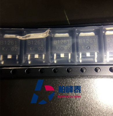 2SB1261-Z 丝印：B1261 TO-252 变频器三极管 RENESAS正品 可直拍