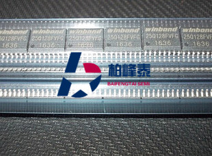 W25Q128FVFIG 丝印:25Q128FVFG SOP-16 华邦16M闪存 正品可直拍