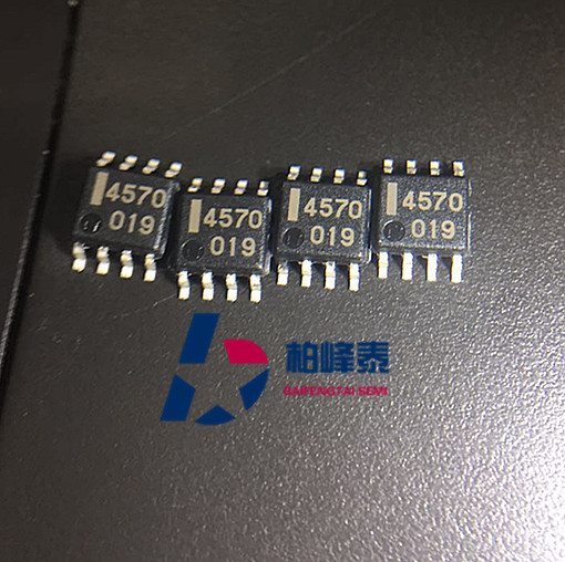 UPC4570G2 丝印：4570 SOP-8 NEC双路运放芯片 全新正品 可直拍