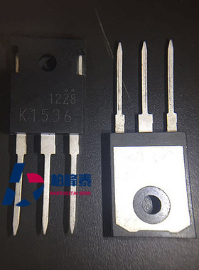 K1536 2SK1536 TO-247 新电源大功率MOS管 全新正品 可直拍