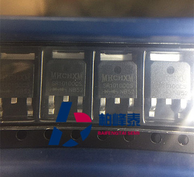 MHCHXM SR10100CS TO-252 10A 100V 肖特基二极管 原厂正品 直拍