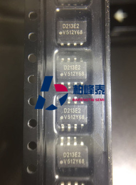 ILD213E2 丝印：D213E2 SOP-8 VISHAY光耦隔离器 全新正品 可直拍
