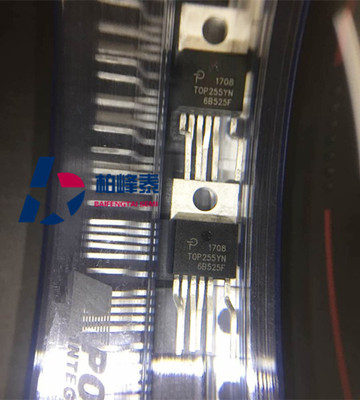 TOP255YN TOP255Y TO220-5 电源开关转换器 POWER进口正品 可直拍