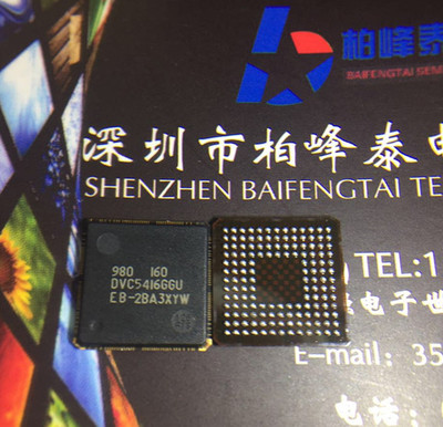 TMS320VC5416GGU160 丝印：DVC5416GGU BGA-144 全新进口 可直拍