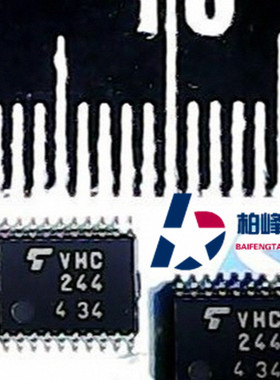 TC74VHC244FT 丝印：VHC244 TSSOP-20 东芝正品 IC配单 可直拍